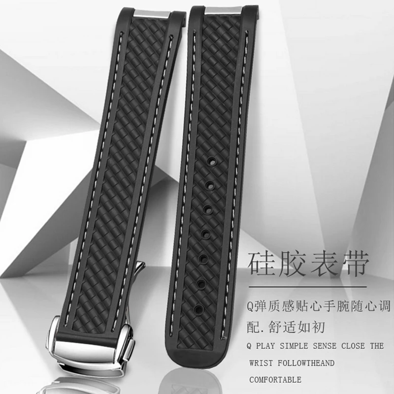 Oumi Silicone Strap Replacement Haima 300 AT150 Disc Fly 424 Superb Universe Rubber Watch Chain 20mm