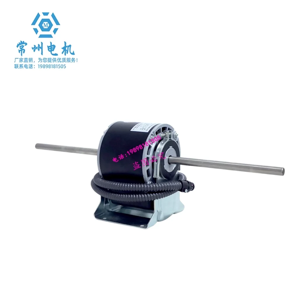 For Carrier air conditioner fan coil motor YSK-32-4J4 YSK-40-4D YSK-40-4J YSK-40-4G YSK-50-4D YSK-50-4J4 YSK-60-4J3