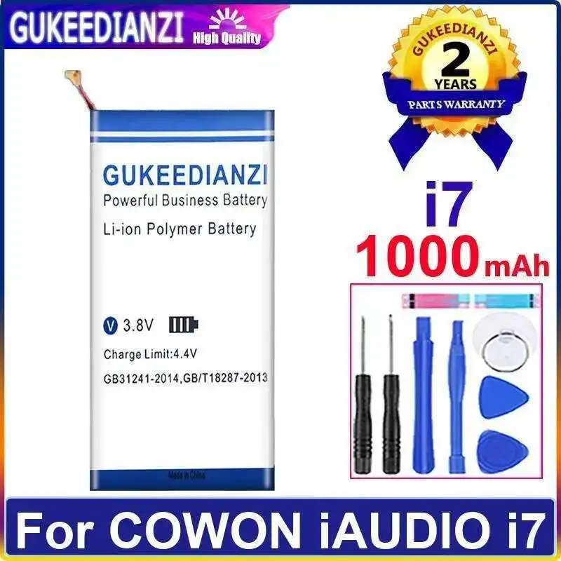 

Portable Music Player Battery 1000Mah High-Capacity For Cowon Iaudio I7