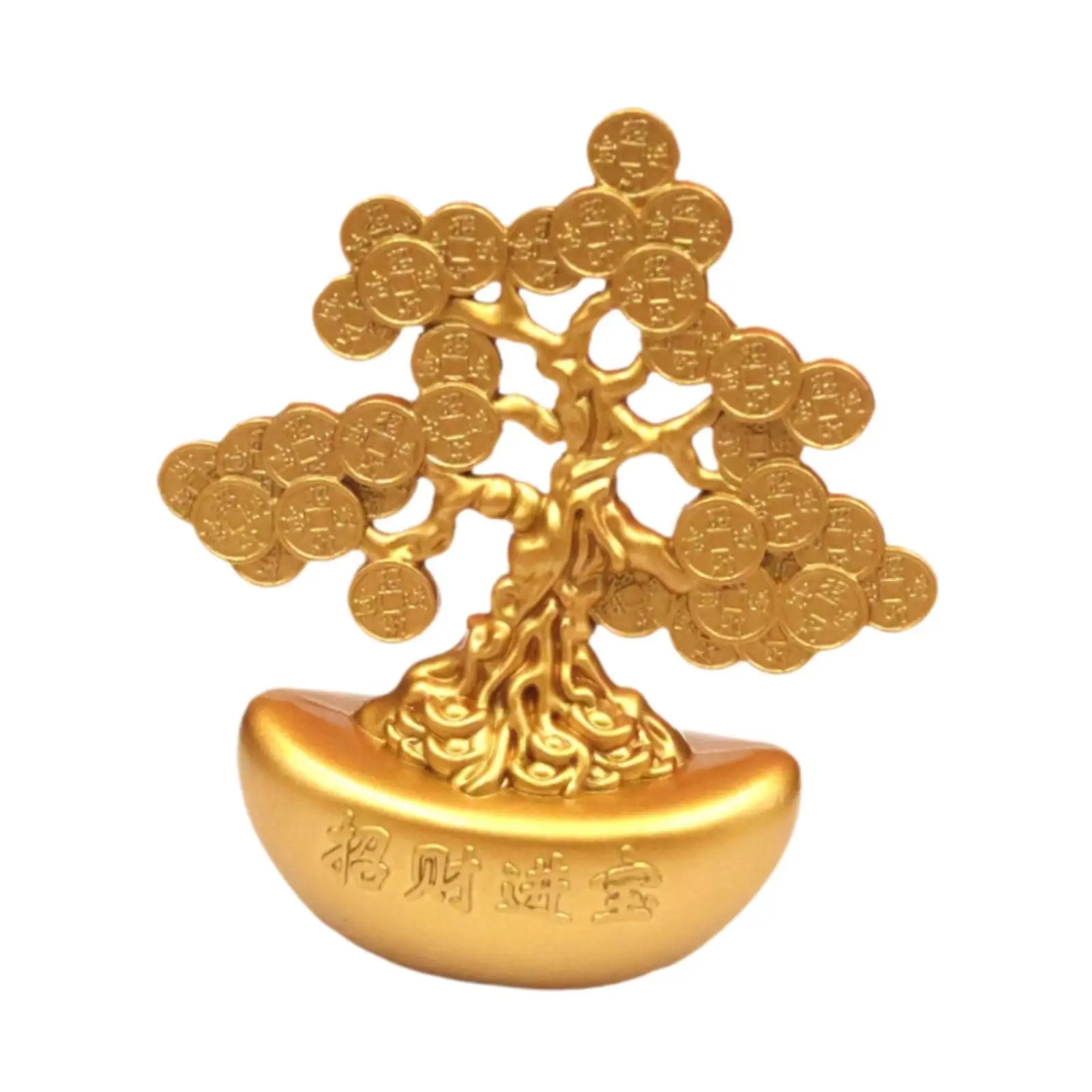 Gold Money Tree Figurine Fine Engraved Zinc Alloy Antique Decor Room Ornament for Office Desk Shop Interior Decoration