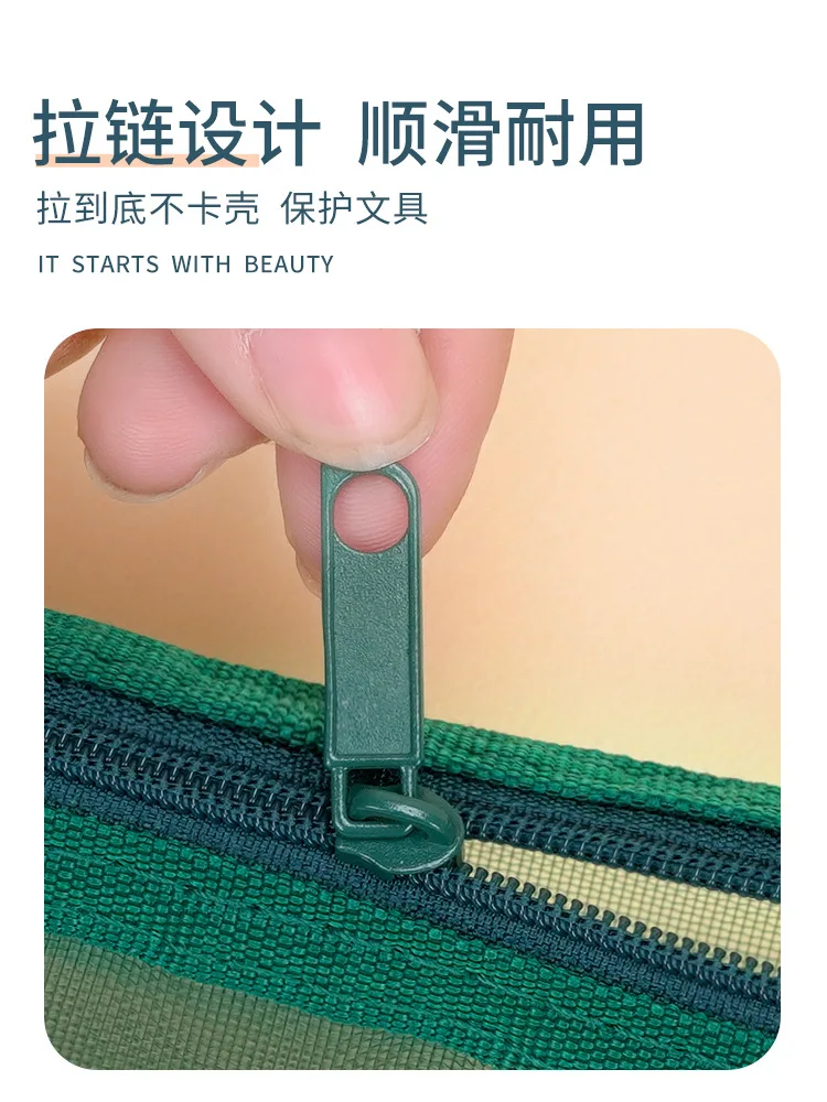 1pc Mesh Pencil Case Storage Bag For Exams Portable Pencil Case Multi-Functional Square Stationery pencil pouch school supplies