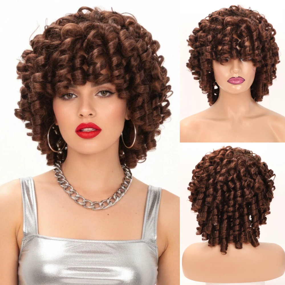 MSIWIGS Women's Short Black Ombre Brown Wig