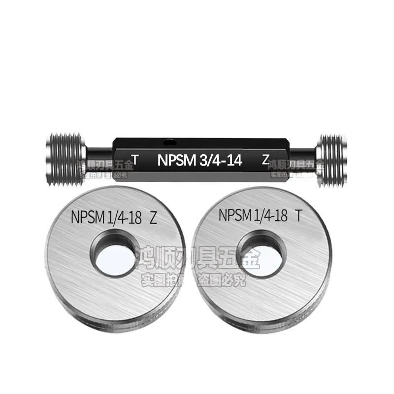 npsm-plug-gauge-ring-gauge-npsm1-8-27npsm1-4-18-2-inch-1-2-14