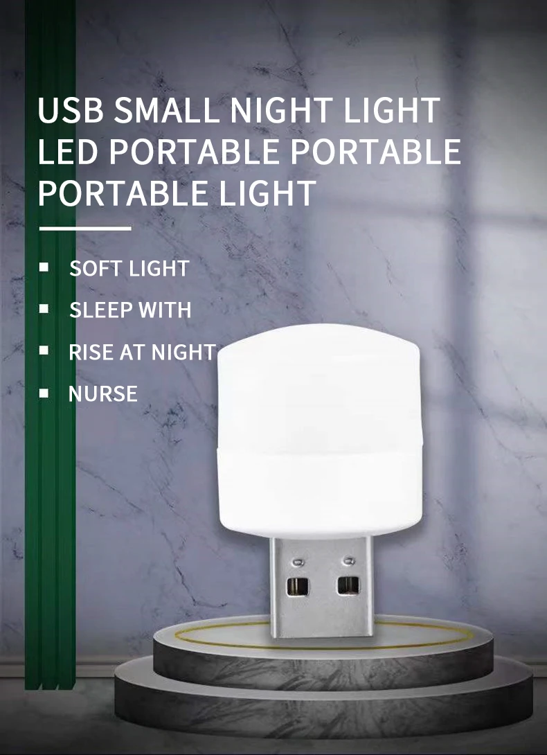3-5Pcs Mini USB Night Light Warm White Eye Protection Book Reading Lights USB Plug Computer Mobile Power Charging LED Night Lamp