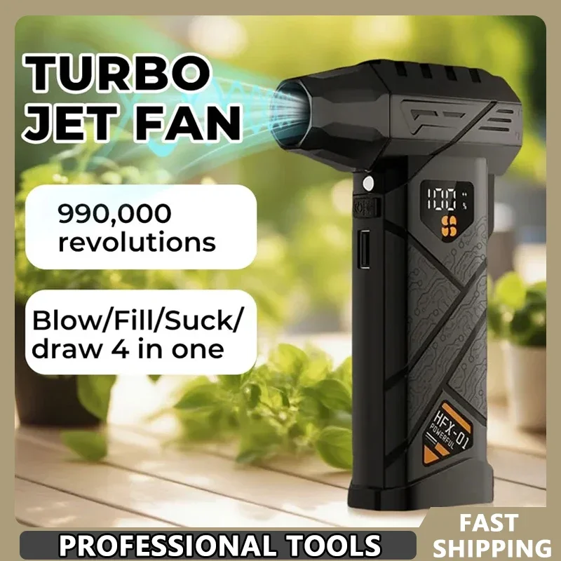 مروحة عنيفة قوية 99WRPM منفاخ هواء توربو عالي السرعة بدون فرش 100 سرعة تنظيم منفاخ نفاث إضاءة LED #1