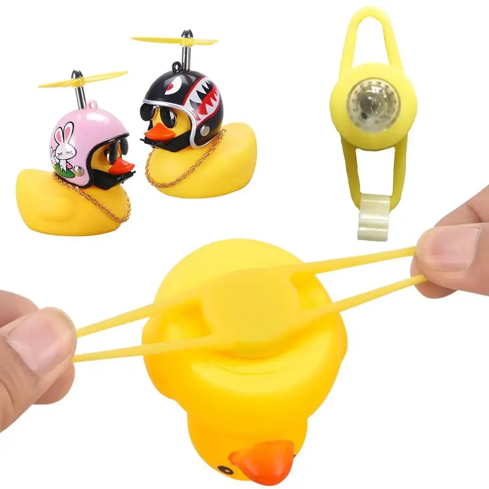 Casco de tornillo de aire luminoso/Normal, pato de pie, viento roto, pequeño pato amarillo, Motor de bicicleta, luces de ciclismo, accesorios para bicicleta