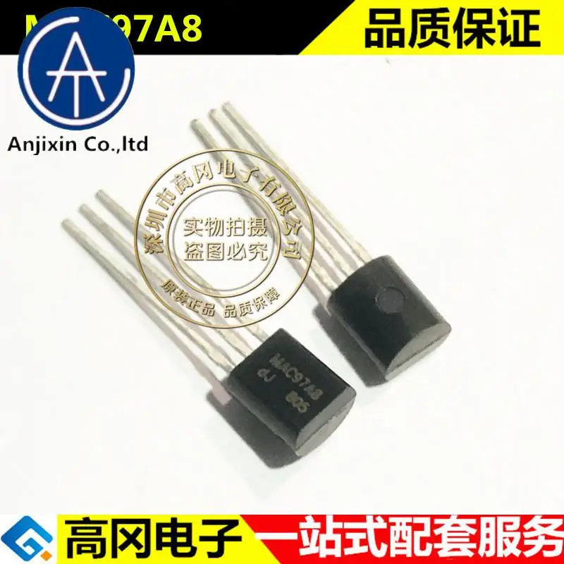 50pcs 100% orginal new best quality  MAC97A8 TO92 600V 600mA bidirectional thyristor plug-in transistor