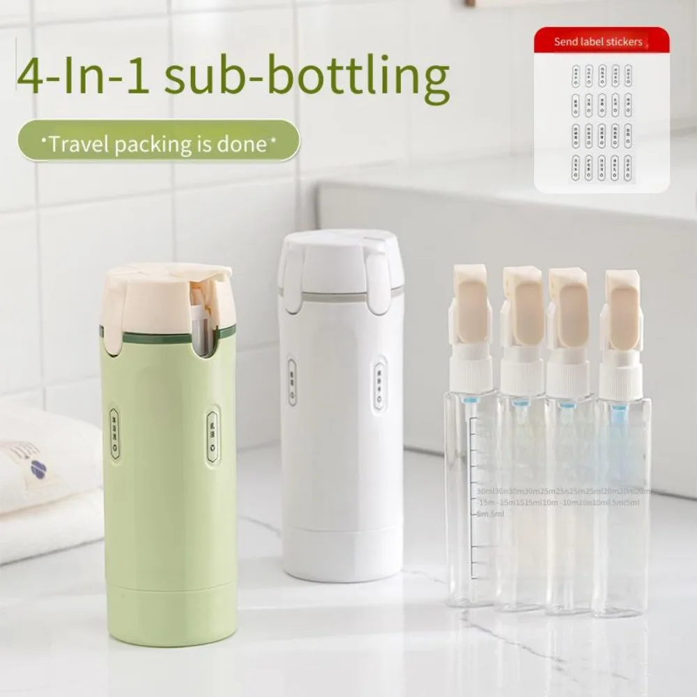 

Дорожный флакон-дозатор 4-в-1, портативный контейнер для косметики, шампуня и геля для душа, дорожный флакон для хранения.