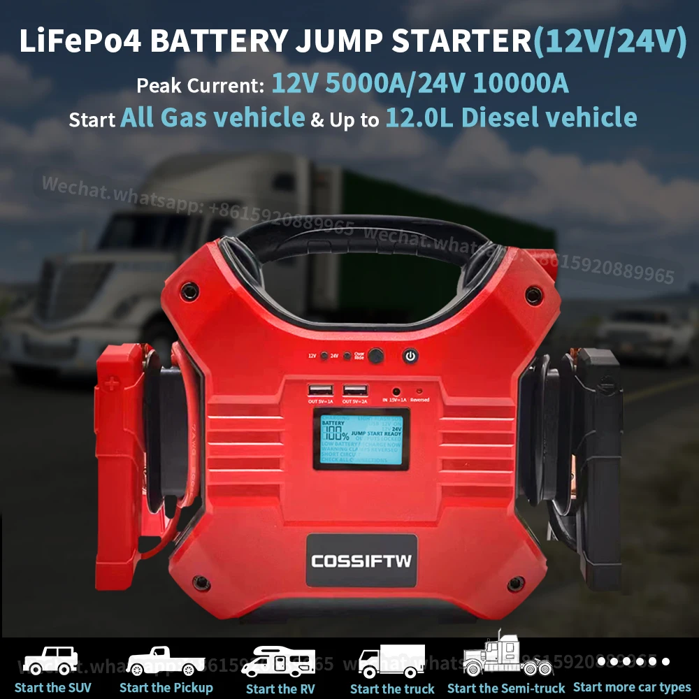 COSSFITW Multi-function LiFePO4 Battery 12V/24V Vehicles High Power 42000mAh Car Jump Starter Long-Hauler Ford150  250 350 450