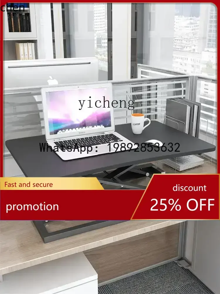 

YFYStanding Elevated Working Platform Standing Room Computer Desk Office Table Type Height Increasing Adjustable Rack