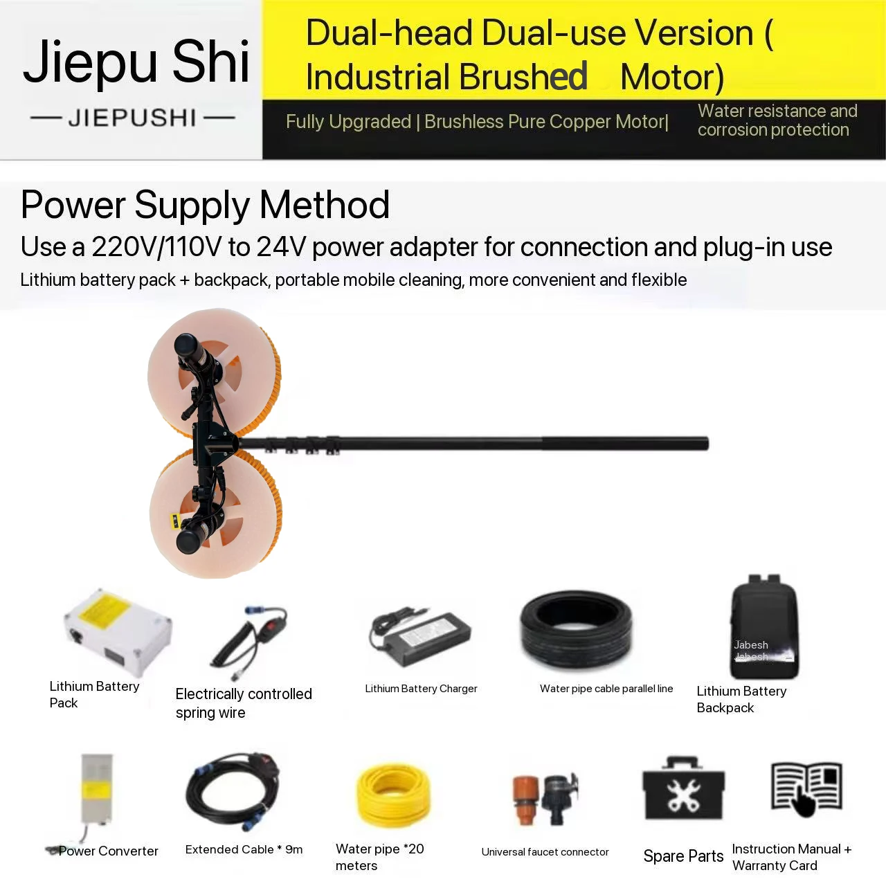 Soft Nylon Bristle Solar Panel Cleaning Brush Corrosion Resistant Telescopic Rod PV Cleaner Tool Ideal For Solar Farm Washing