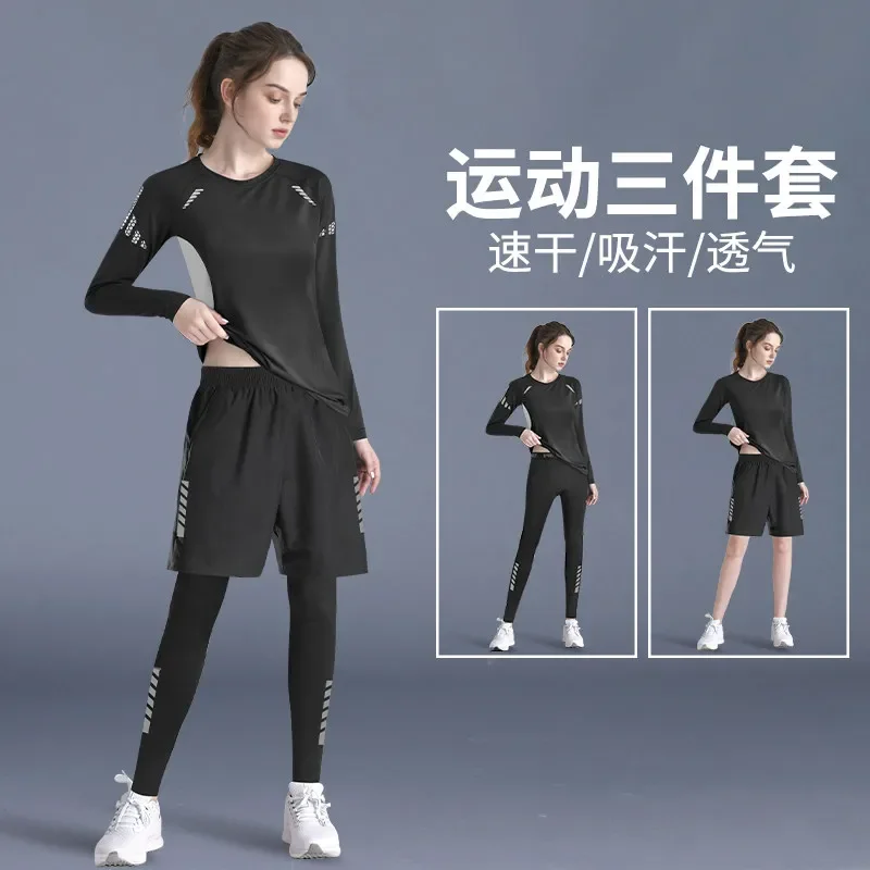 2026 Spring New Women's Quick-Dry Yoga Set. Long Sleeve Compression Running & Gym Fitness Clothes, Plus Size Available.