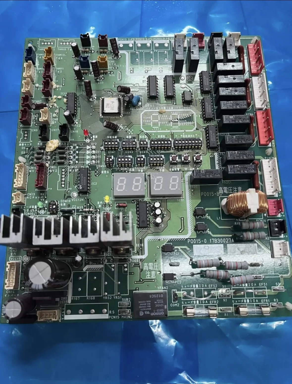 

Original disassembly machine Hitachi central air conditioning computer board P0015-0 external motherboard 17B30027A 90% new and