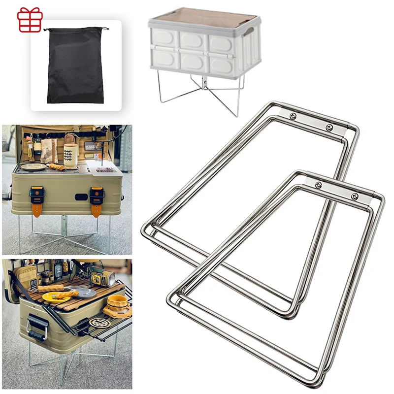 

Folding Camping Cooler Box Stand Stainless Steel Camping Holder Container Moisture-proof Bracket Outdoor Activities Luggage Rack