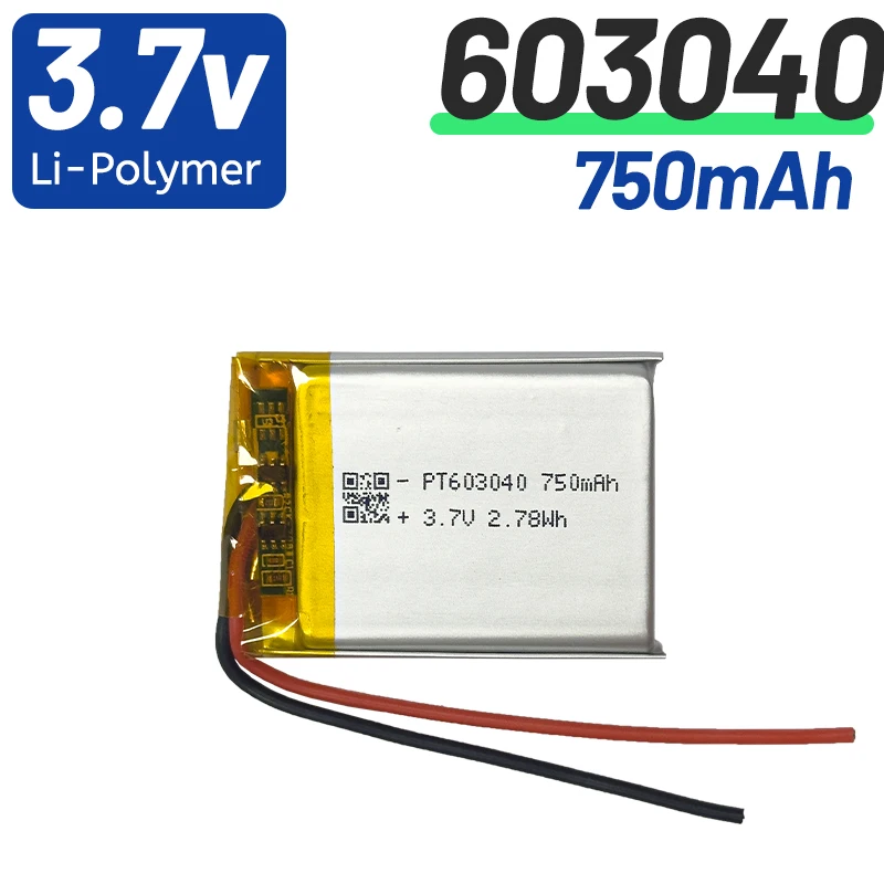 3.7V 603040 Battery Cell -AliExpress