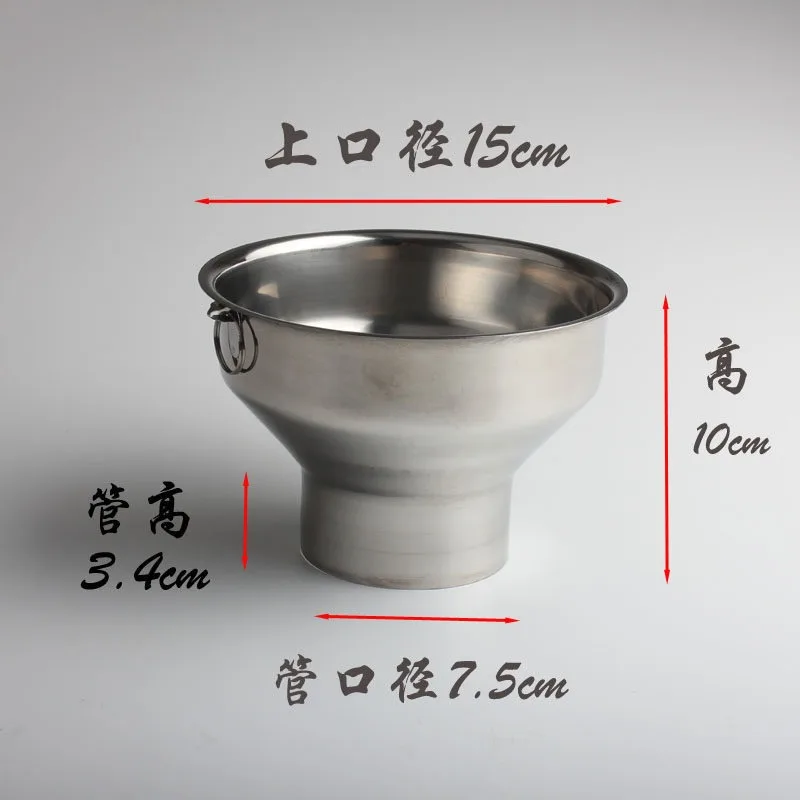 304 stainless steel large diameter bag funnel
