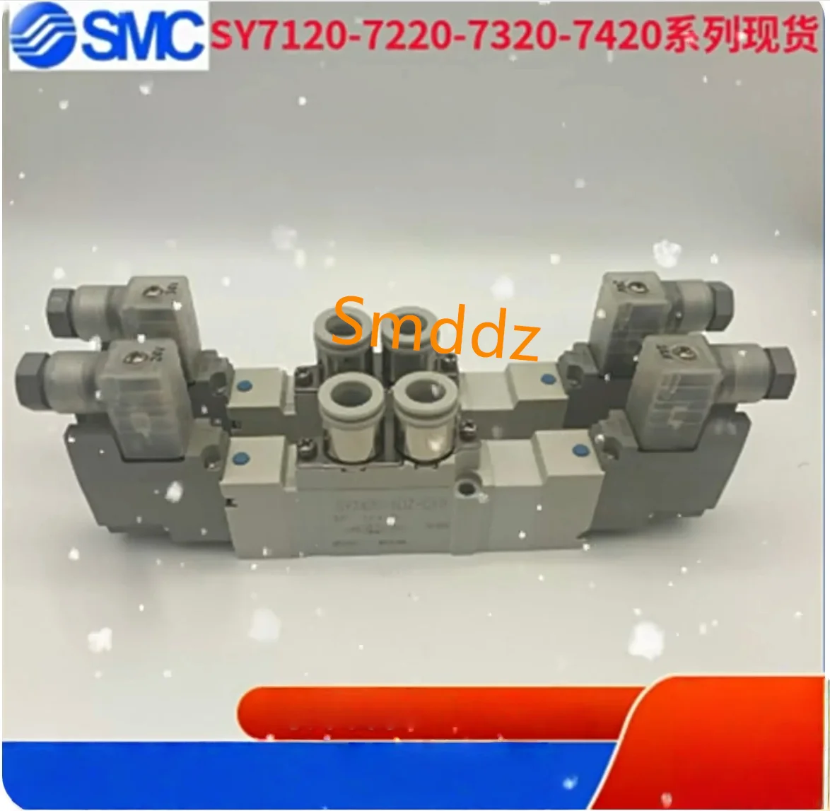 

1 шт., SY9220-5G-03, SY9220-5GD-03, SY9220-5GZD-03, SY9220-5LZD-02, SY9220-5LZ-02, SY9220-5LD-02, SY9220-5G-02