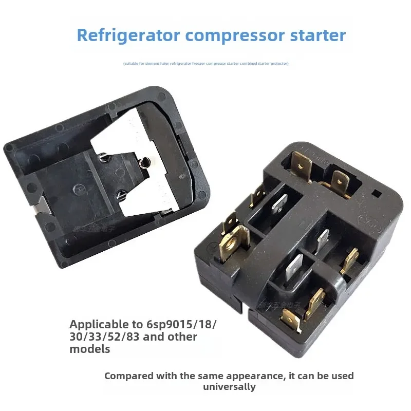 مناسبة لسيمنز هاير ثلاجة الفريزر ضاغط كاتب 6SP9015/18/30/33/52/83 جديد