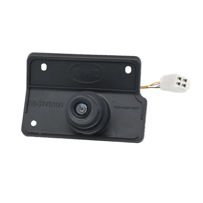 

Reverse Camera for BYD S6 S7 Rear Camera Assembly Car Accessories