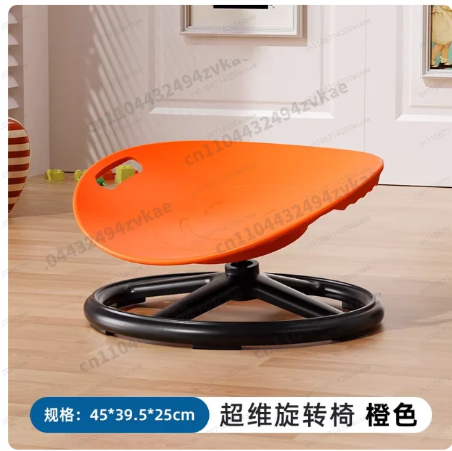 Ergonomic Swivel Sensory Chair - Eggshell Design, Anti-Slip Base & Durable Plastic. Manual Use, No Electricity Needed.