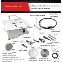 Jade Cutting Machine Multifunction Mini Table Saw Stone Polisher Jade Engraving Grinding Polishing Machine