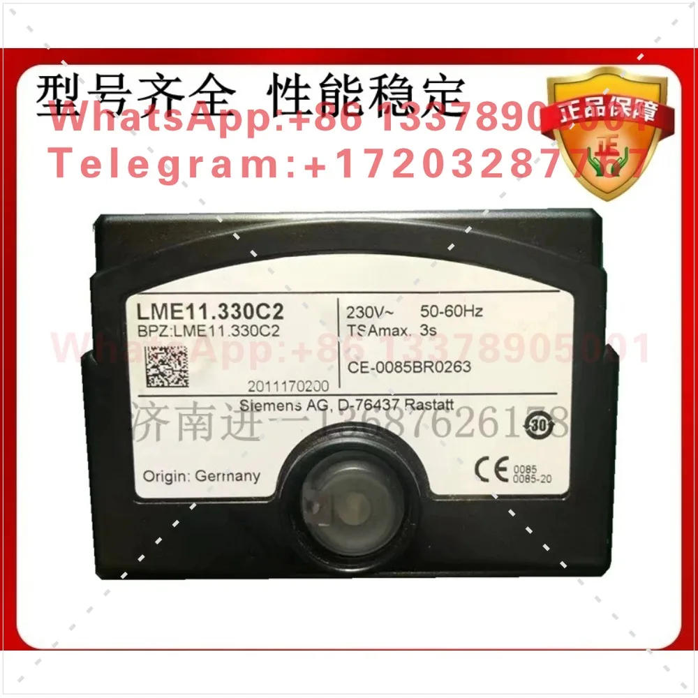 Program controller LME11.330 controller LME21.130LME22.232LMG21 control box
