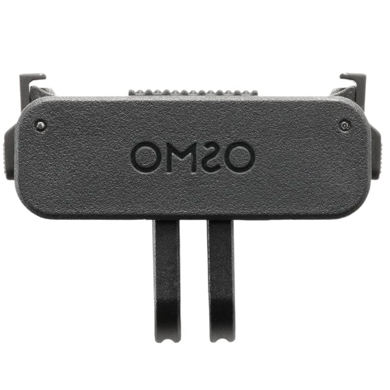T24C Dual-Direction Quick-Release Foldable Adapter Mount 1/4