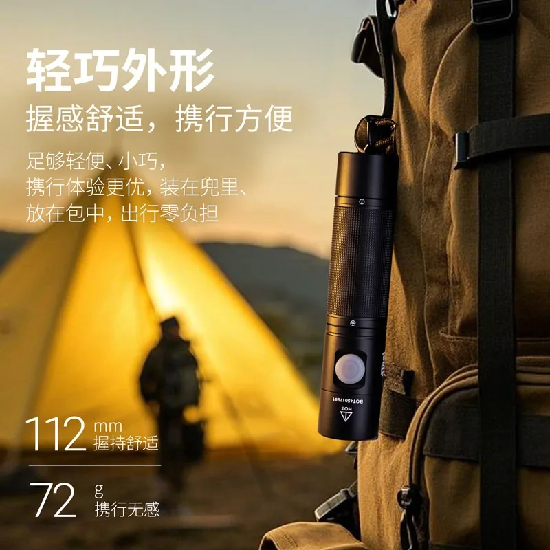 ED10 Mini Flashlight, Super Bright Long Throw Rechargeable Torch, Portable Outdoor & Home Daily Use LED Light