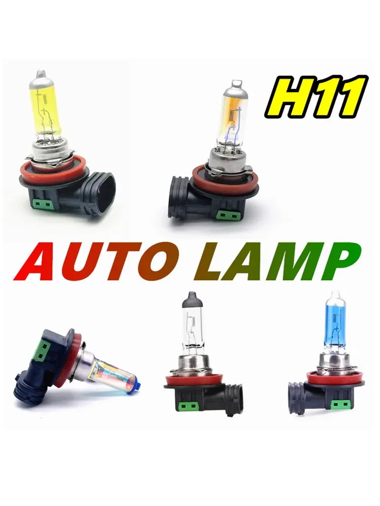 

H11 55W Low beam Automobile Headlamp series Car clear Quartz Halogen Bulb 12V Rainbow Blue white yellow light Fog Lamp 2PCS