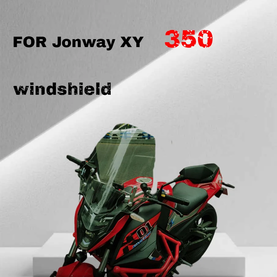 

Лобовое стекло для Jonway XY 350 четвертого поколения Horizon, лобовое стекло спортивного автомобиля, переднее лобовое стекло, общий выпуск