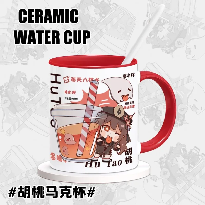 Genshin Impact Full Range Of Character Cup Genshin Impact Zhongli Xiao Lyney Ganyu Kazuha Hutao Furina Neuvillette Anime Mug Cup