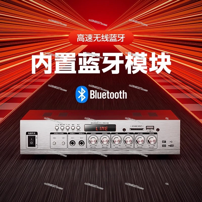 

Speaker, Speaker Power Amplifier, Household Constant Resistance and Constant Voltage Audio Card Can Be Inserted.