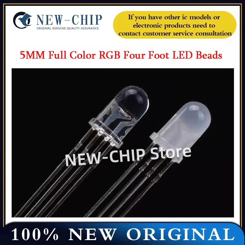 100PCS/LOT 5MM full color RGB transparent colloid mist colloid four-legged LED beads F5 co-yang Co-Yin LED plug-in light