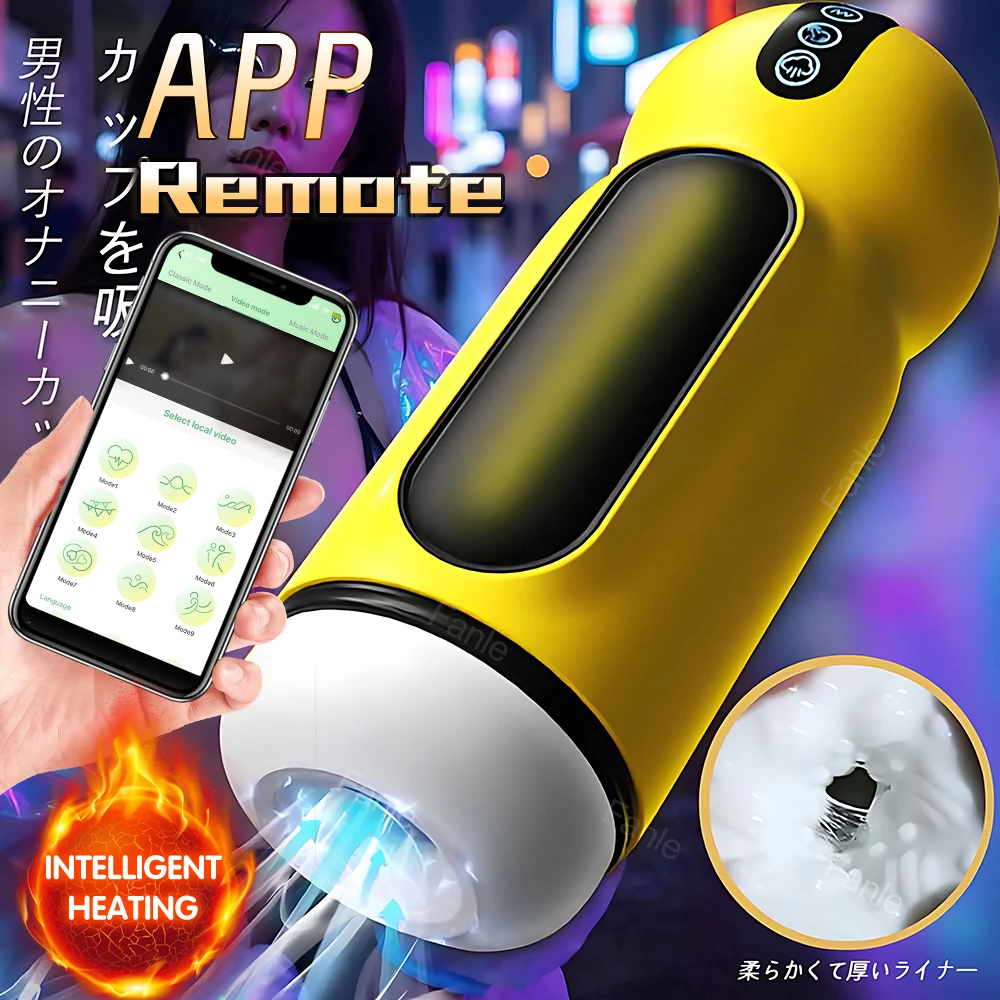 APP لعبة الجنس للذكور الاستمناء التلقائي التدفئة مص الاهتزاز الاستمناء كأس جيب كس الرجال الاستمناء لوازم