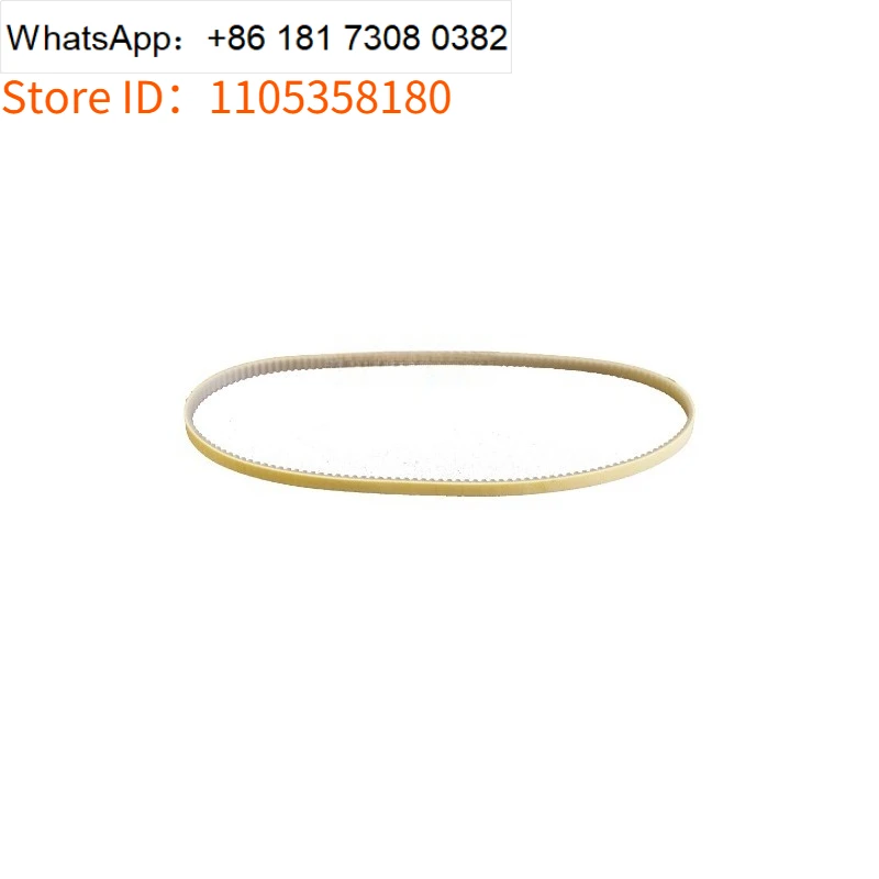 Industrial Grade Feed Timing Belt 0568340570 for Cylinder Bed Sewing Machine