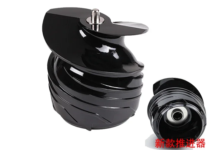 The product can be customized. Suitable for the propeller of the original juice machine