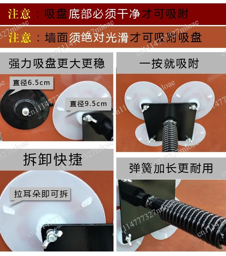 Tai Chi push hand silk stick, Wing Chun suction cup bundled spring pile hand