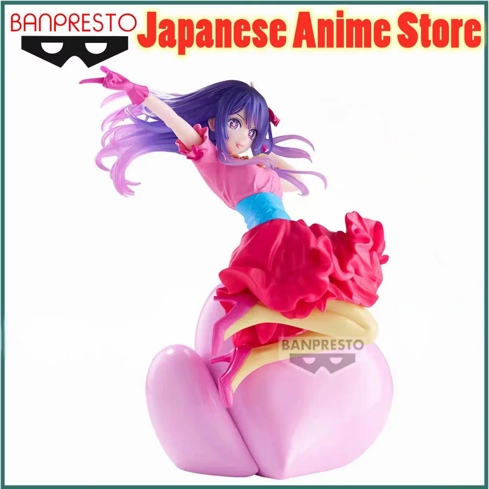 

Original BANDAI BANPRESTO Oshi no Ko Hoshino Ai Anime Figure Action Figurine Model Toys Collector Hoshino Ai