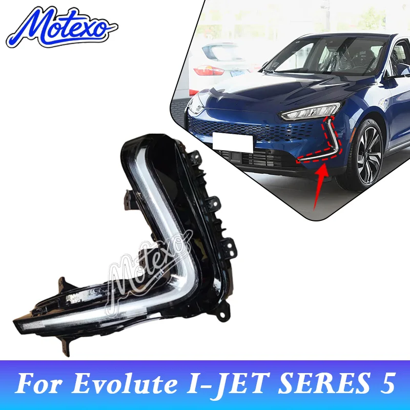 Front Daytime Light Daylight Driving Light Lamp LED For Evolute I-JET SERES 5  Daytime Running Light DRL
