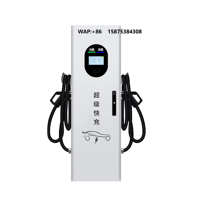 7kw 60kw 120kw Ev Charging Station Ce Type-2 Socket Public Ocpp Electric Vehicle Charging Pile Ev Wallbox Smart Charging