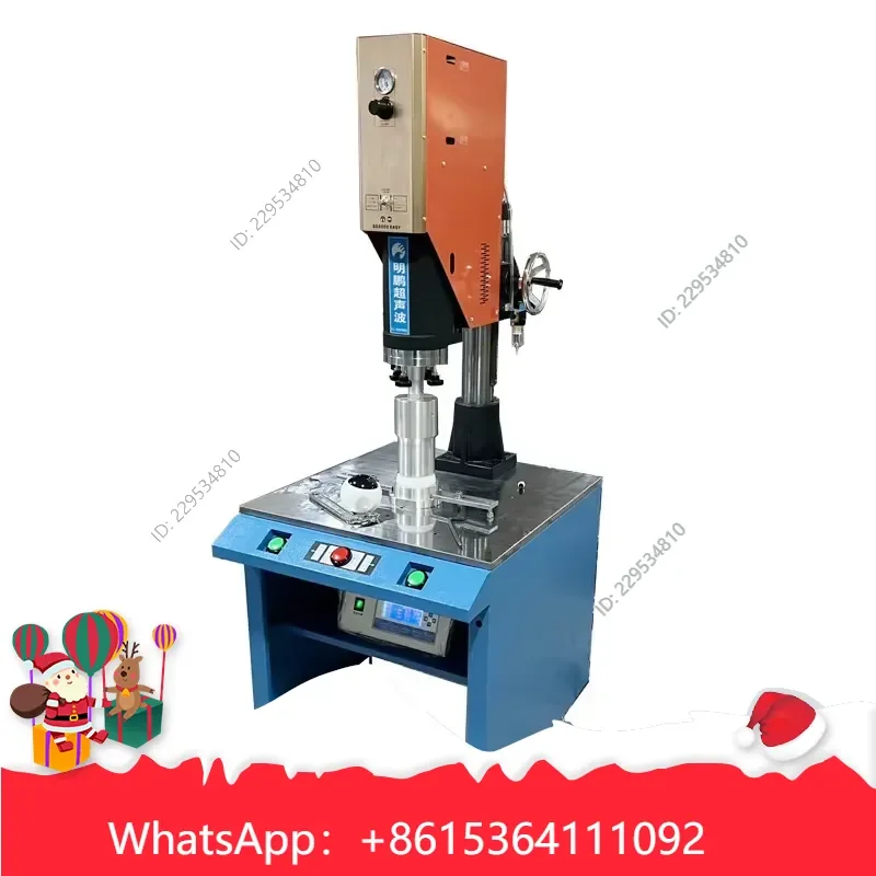 1pc Ultrasonic Welding Machine for Juice Milk Carton Lid Plastic Packaging Compatible For Model，practical use