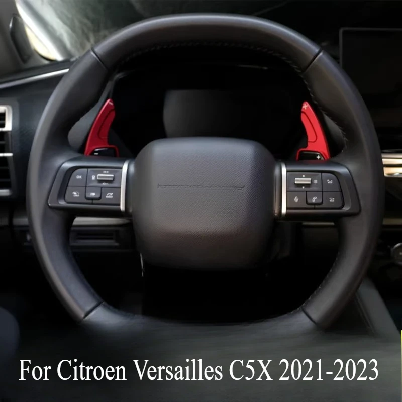 

Для Citroen Versailles C5X 2021-2023 рулевое колесо, рычаг переключения передач, специальный расширенный патч, аксессуары, модификация интерьера