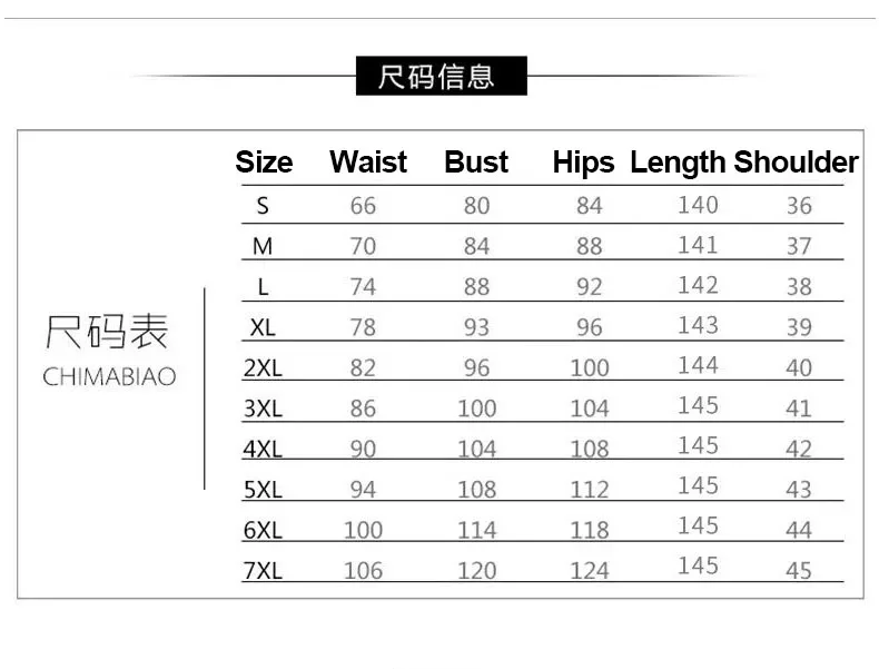 Long Performance Catwalk Cheongsam Young Girl 2022 New Chinese Style Improved Retro Qipao Elegant Wedding Dresses For Women