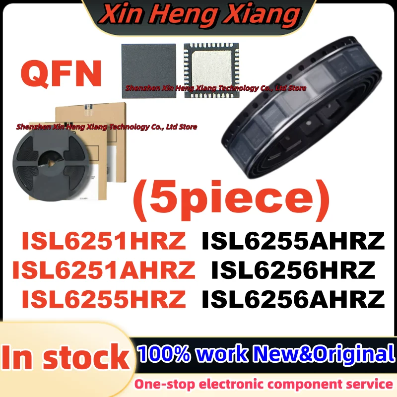 (5Pcs) ISL6255 ISL6255A ISL6251 ISL6251A ISL6256 ISL6256A ISL6251HRZ ISL6251AHRZ ISL6255HRZ ISL6255AHRZ ISL6256HRZ ISL6256AHRZ