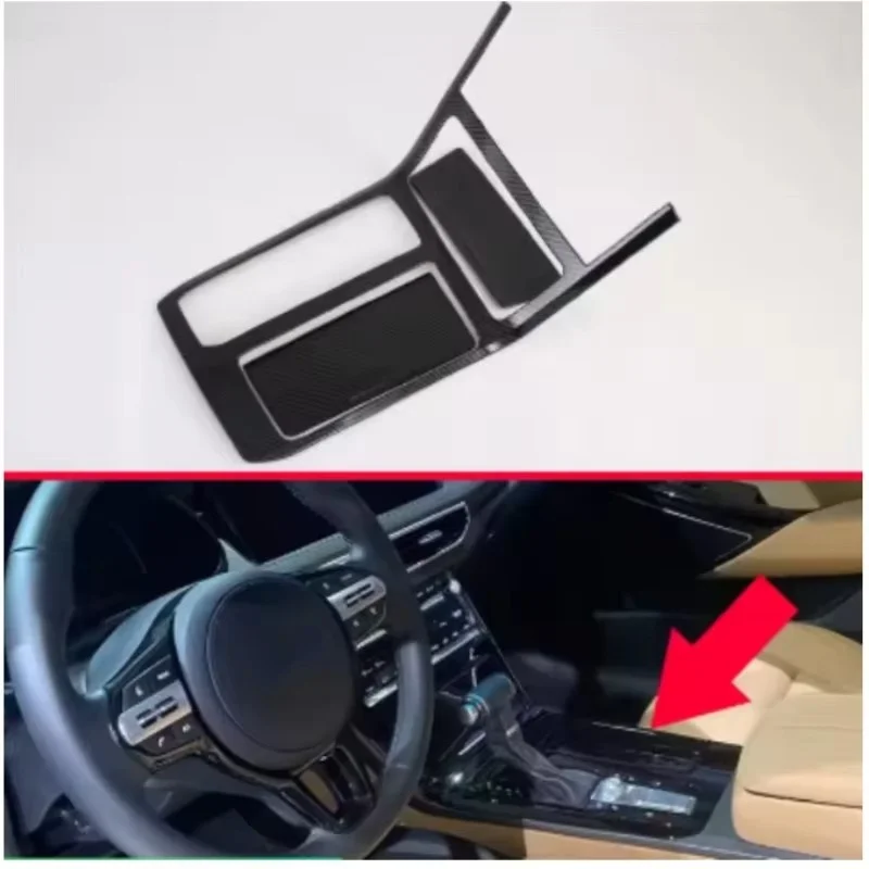

Suitable For KIA K7 Cadenza 2019-2023 Carbon Fiber Car Glass switch inner handle interior trim accessories