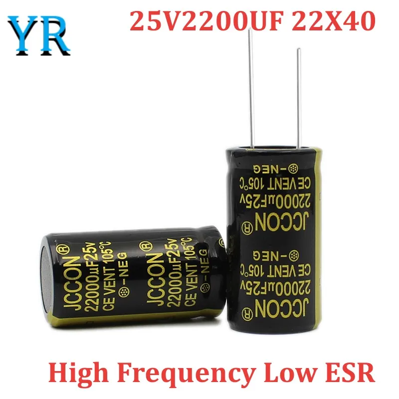 3Pcs 25V22000UF 22X40 Aluminum Electrolytic Capacitor High Frequency Low ESR