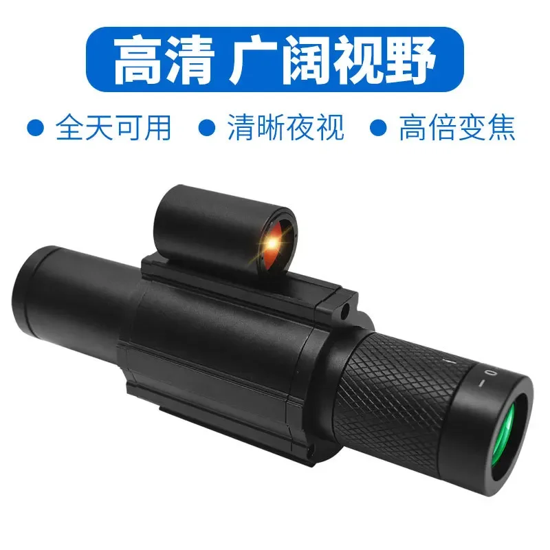 

Best-selling Movable Cross-cursor Laser Infrared All-black 500-meter Monocular Night Vision Telescope