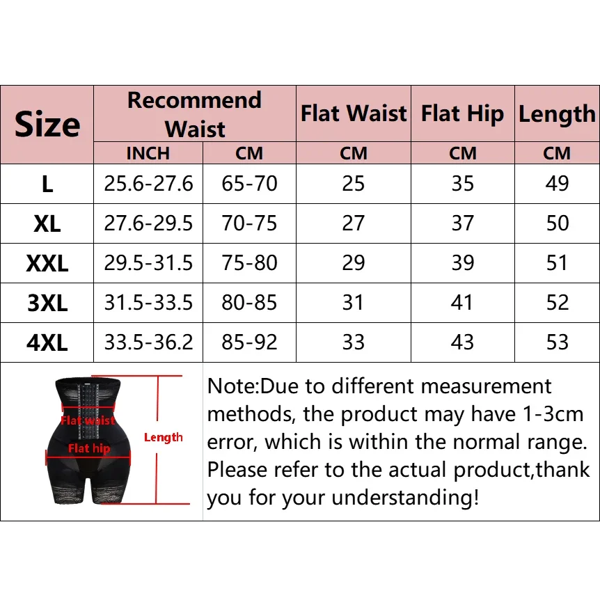 여성 하이웨이스트 바디 쉐이퍼 힙업 슬리밍 쉐이프웨어 뱃살 트리머 숏 팬티 뱃살 보정 팬티 통기성 리프트업 숏 팬츠