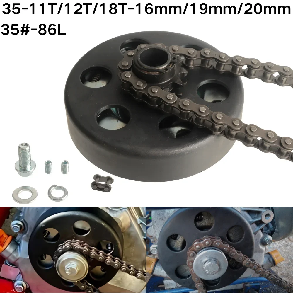 11T 12T 18T #35 Chain Centrifugal Clutch Drive Sprocket Gear Multi Bore 16mm 19mm 20mm Engine Accessories for Go Kart Mini Bike