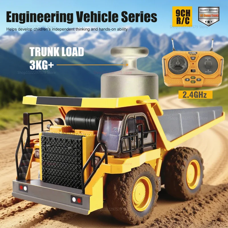 1: 24 Rc حفارة البناء شاحنة قلابة جرافة 9-قناة 2.4 جيجا هرتز عملية لعب الأطفال في الهواء الطلق ، هدايا عيد الميلاد